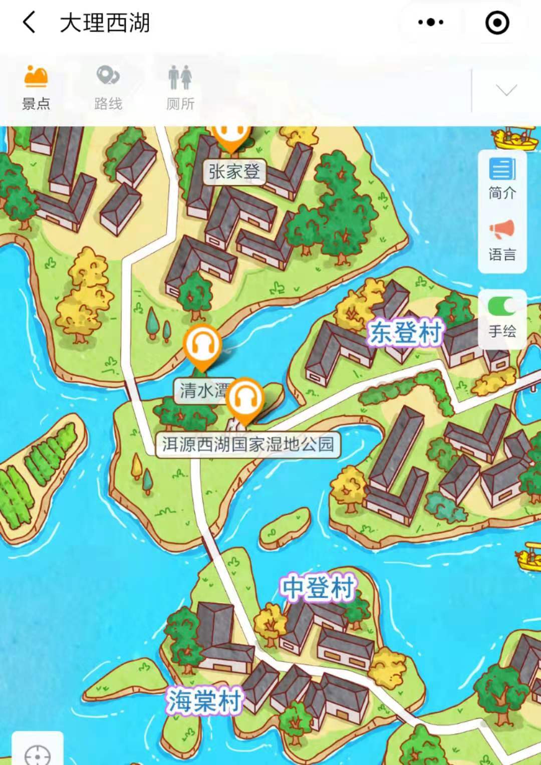 澤國仙境，云南洱源西湖手繪地圖、語音講解、電子導(dǎo)覽等智能導(dǎo)覽上線啦.jpg