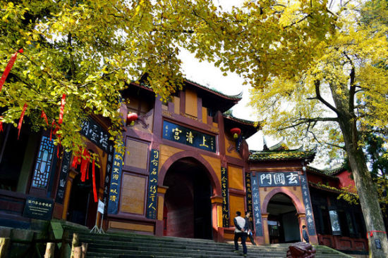 四川成都青城山手繪地圖、語音講解、電子導(dǎo)覽等智能導(dǎo)覽系統(tǒng)上線.jpg