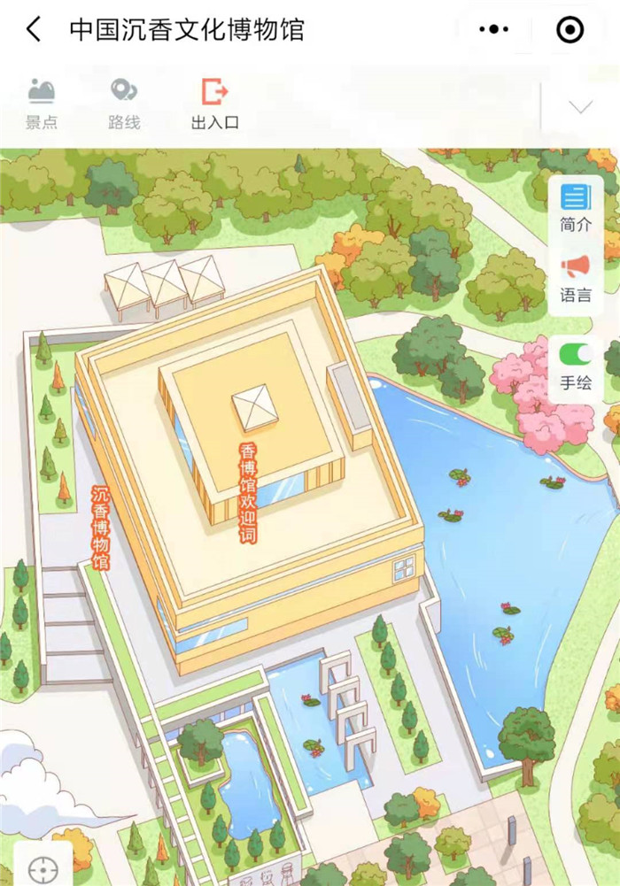 2021年廣東中國沉香文化博物館電子導(dǎo)覽、語音講解、手繪地圖等智能導(dǎo)覽系統(tǒng)功能上線了.jpg