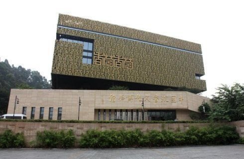 2021年廣東中國沉香文化博物館電子導(dǎo)覽、語音講解、手繪地圖等智能導(dǎo)覽系統(tǒng)功能上線了.jpg
