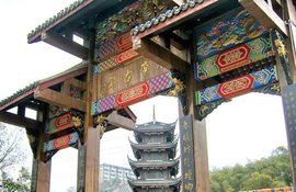 2021年四川成都洛帶古鎮手繪地圖、語音講解、電子導覽等智能導覽系統上線.jpg