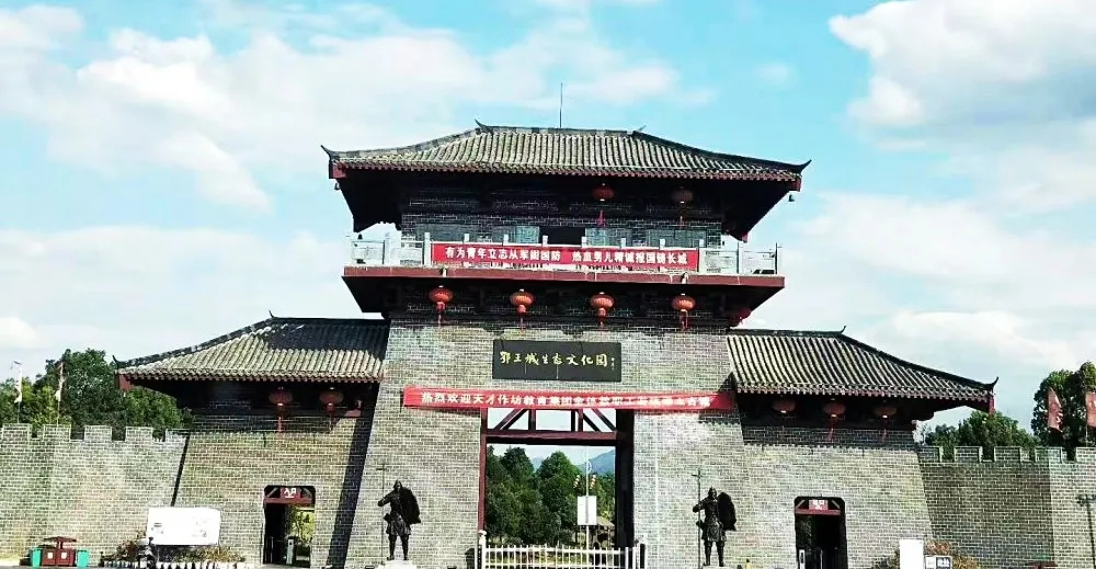 鄂王城生態文化園恢復預約售票游玩，精選旅游路線，楚源鄂根之旅.jpg