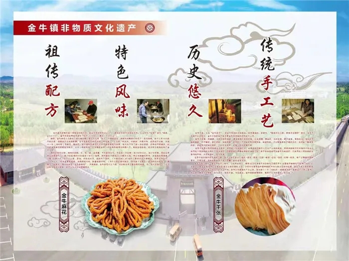 鄂王城生態文化園恢復預約售票游玩，精選旅游路線，楚源鄂根之旅.jpg