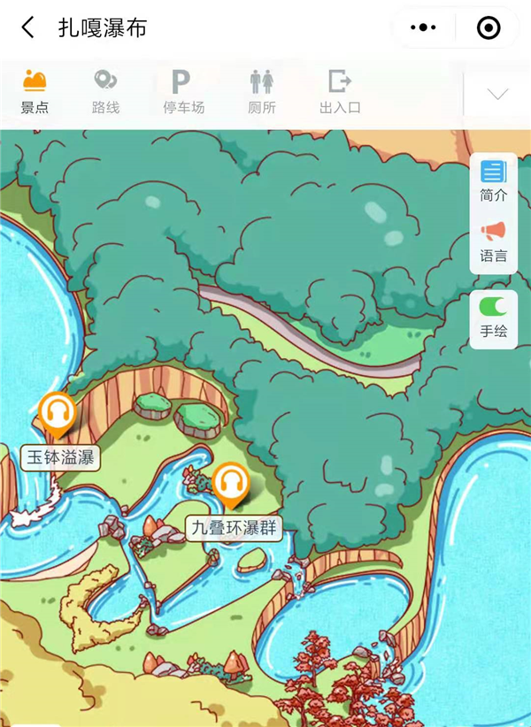 四川牟尼溝最具特色扎嘎瀑布手繪地圖、語音講解、電子導(dǎo)覽等智能導(dǎo)覽系統(tǒng)上線了.png
