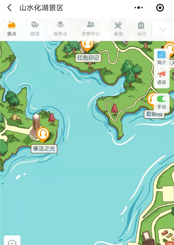 2021年四川巴中市山水化湖景區(qū)手繪地圖、語(yǔ)音講解、電子導(dǎo)覽等智能導(dǎo)覽系統(tǒng)上線了.jpg