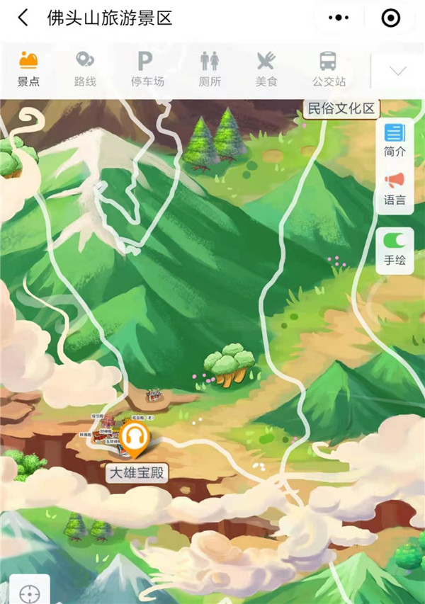 四川佛頭山森林公園手繪地圖、語音講解、電子導覽等智能導覽系統上線了.jpg