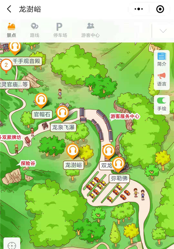 微信圖片_2021042011004431.png