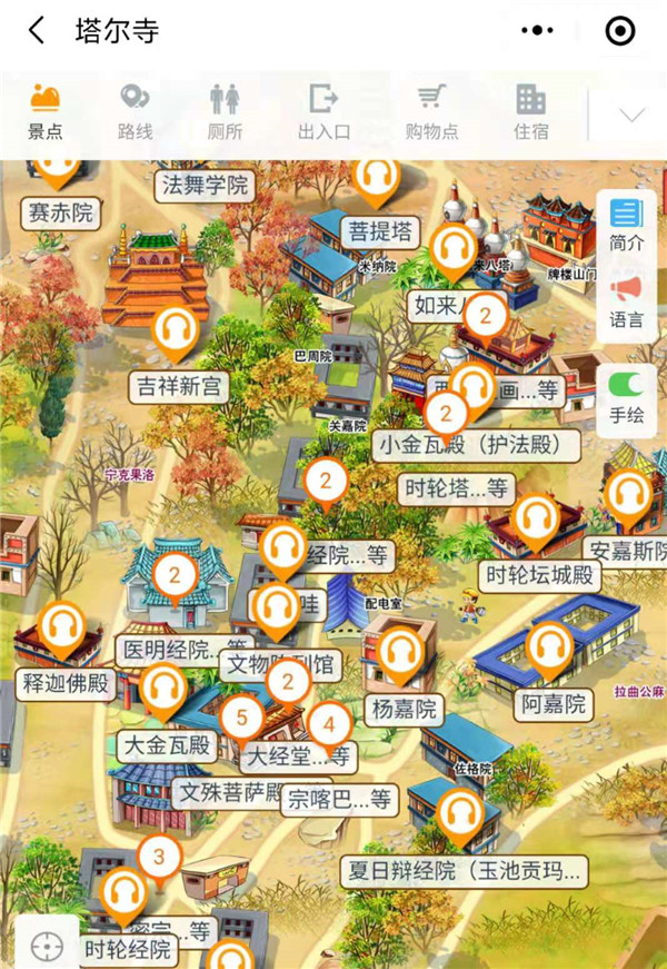 青海塔爾寺4A景區(qū)手繪地圖、語音講解、電子導(dǎo)覽等智能導(dǎo)覽系統(tǒng)上線.jpg
