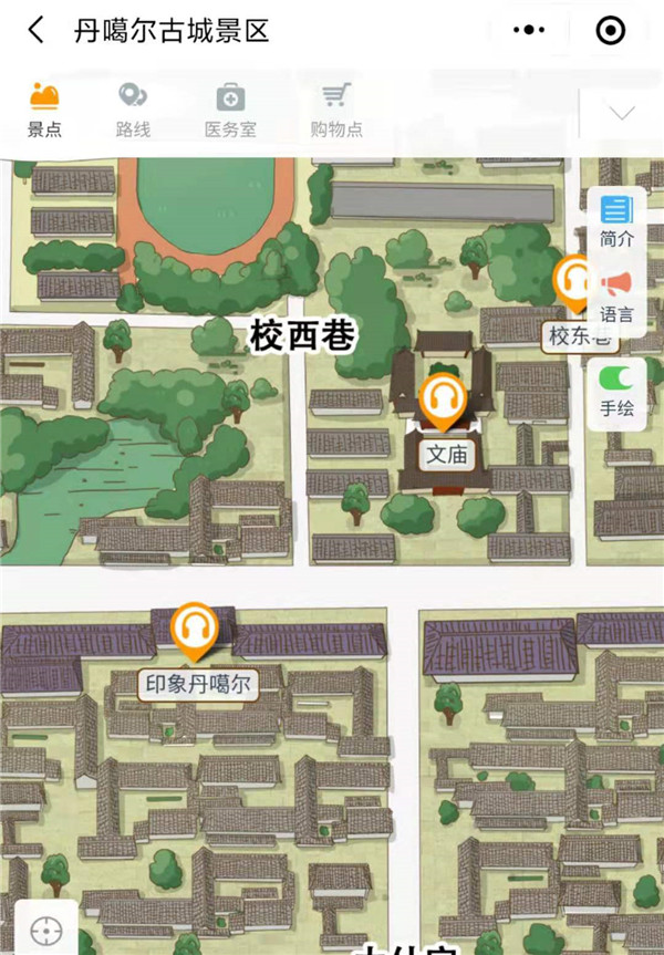 青海丹噶爾古城4A景區(qū)手繪地圖、語音講解、電子導(dǎo)覽等智能導(dǎo)覽系統(tǒng)上線.jpg
