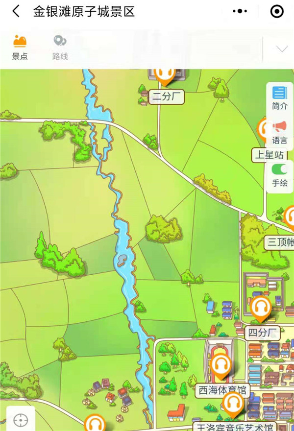 青海金銀灘原子城景區(qū)手繪地圖、語音講解、電子導覽等智能導覽系統(tǒng)上線.jpg