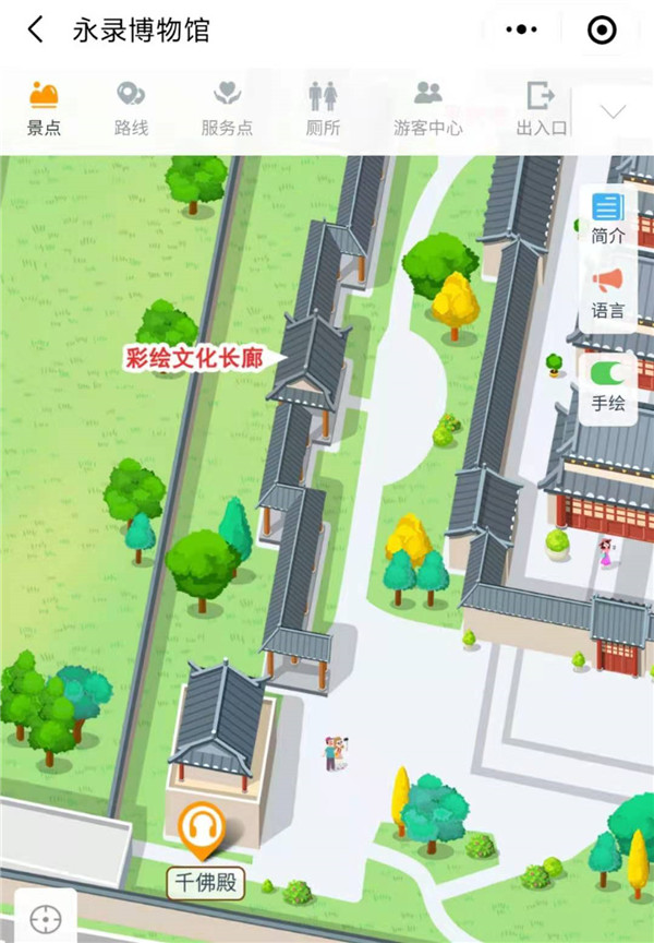 青海永錄博物館手繪地圖、語(yǔ)音講解、電子導(dǎo)覽等智能導(dǎo)覽系統(tǒng)上線.jpg
