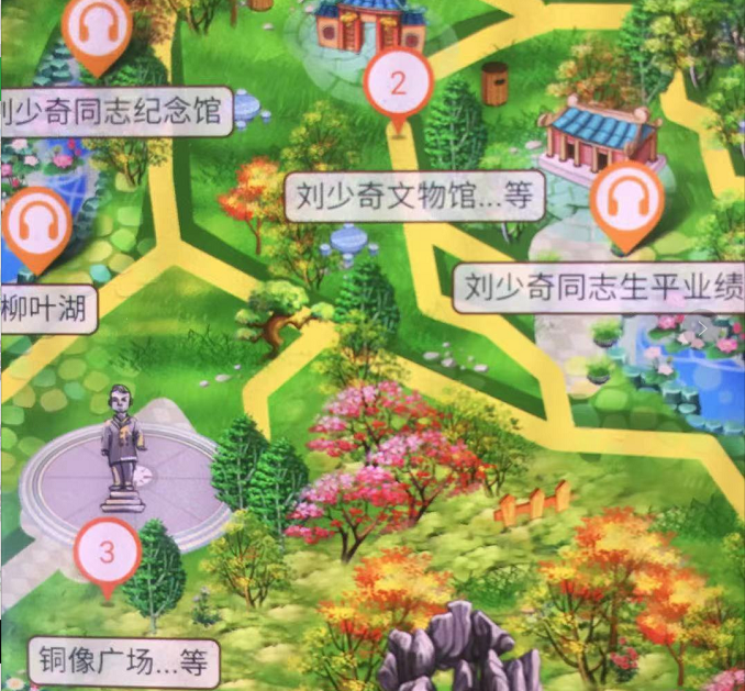 微信圖片_20210519165514.png