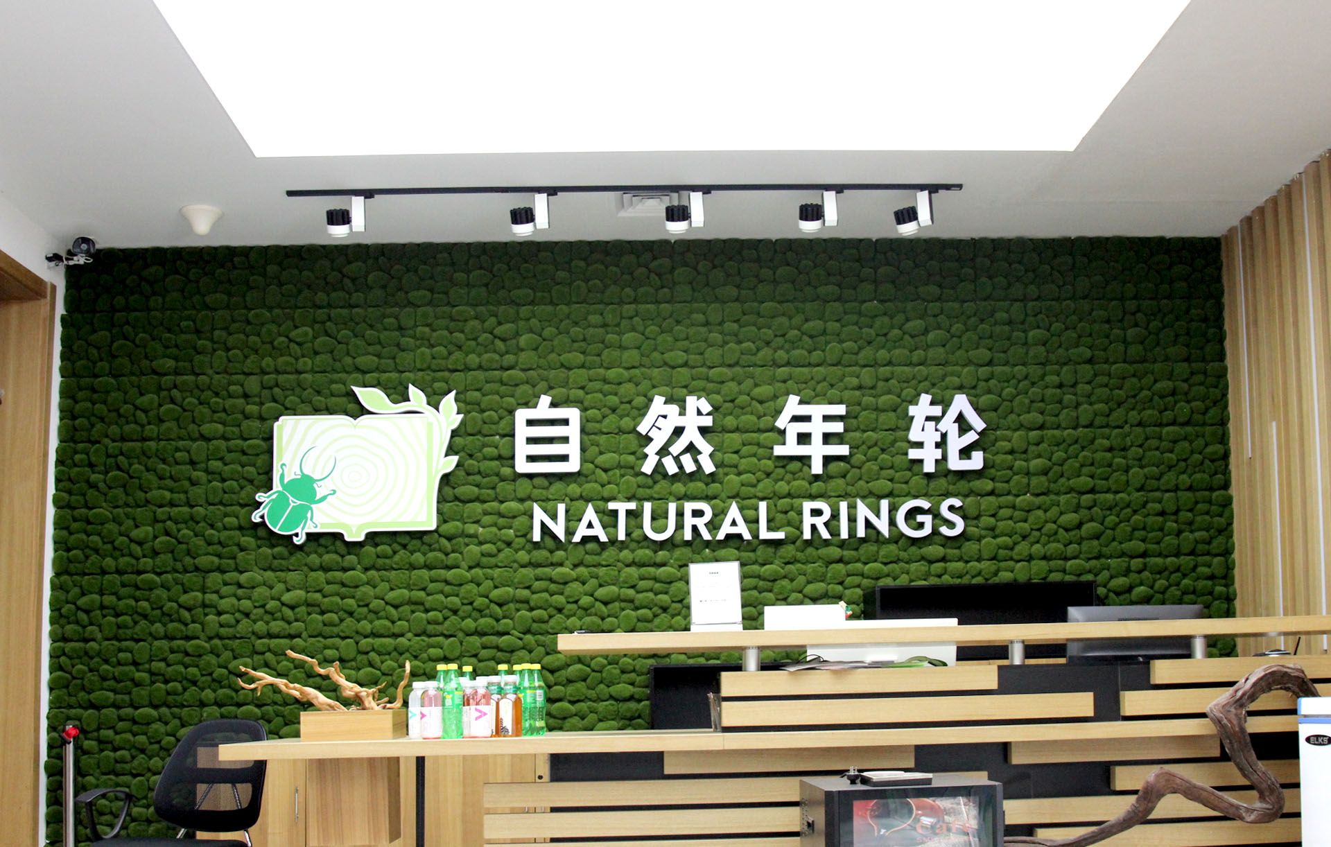 北京自然年輪昆蟲館支付寶小程序上線了，由小泥人負(fù)責(zé)支付寶小程序搭建及運營.jpg