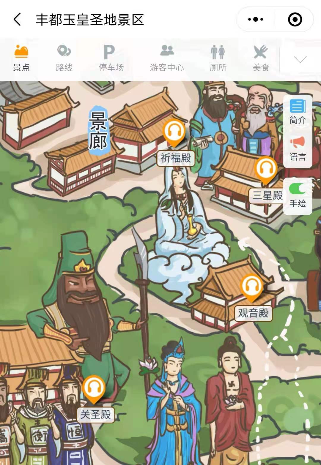 微信圖片_20210611114738.jpg