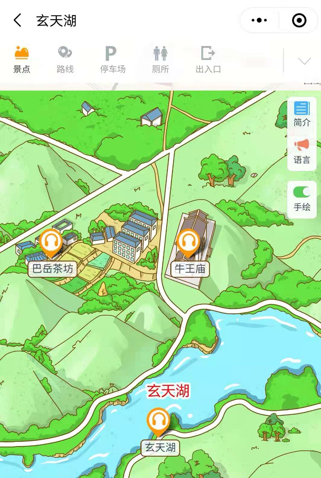 2021重慶玄天湖景區手繪地圖，電子導覽，語音講解系統上線.jpg