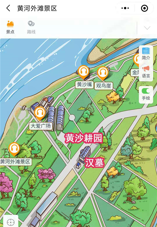 寧夏黃河外灘國(guó)家濕地公園手繪地圖、語(yǔ)音講解、電子導(dǎo)覽等智能導(dǎo)覽系統(tǒng)上線.png