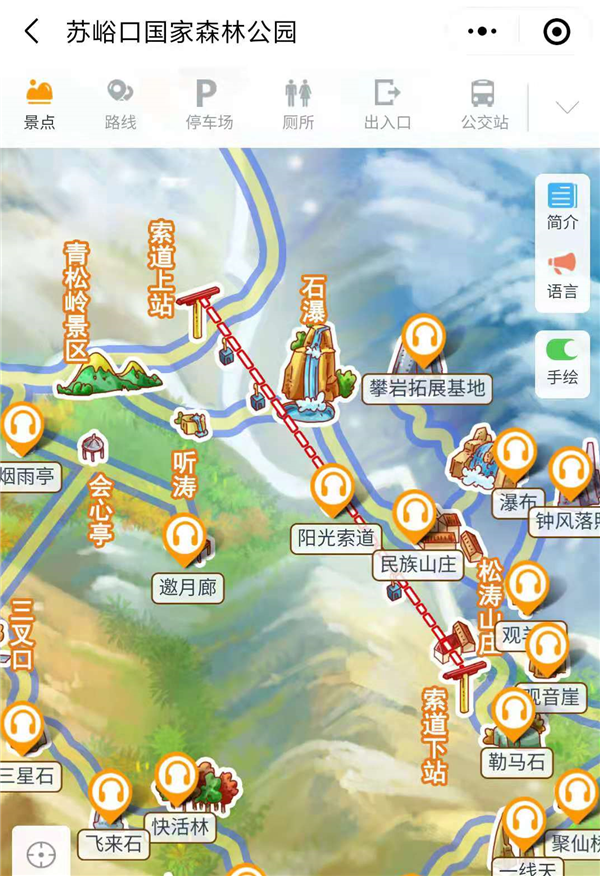 寧夏蘇峪口國家森林公園4A景區(qū)手繪地圖、語音講解、電子導覽等智能導覽系統(tǒng)上線.png