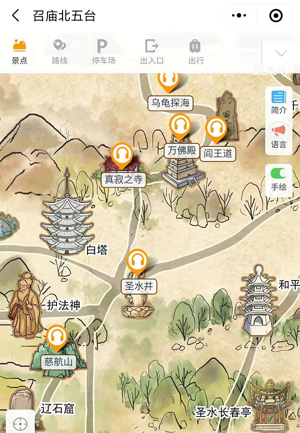 2021年內蒙古巴林左旗召廟景區手繪地圖、語音講解、電子導覽等智能導覽系統上線.png
