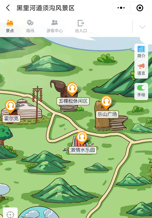 內蒙古黑里河道須溝旅游景區手繪地圖、語音講解、電子導覽等智能導覽系統上線.png