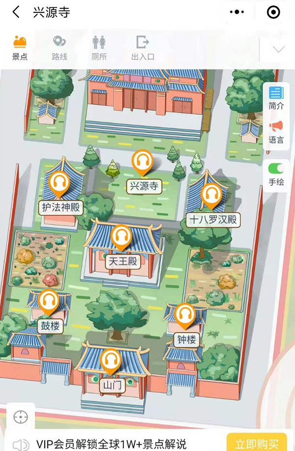 2021年內蒙古興源寺景區手繪地圖、語音講解、電子導覽等智能導覽系統上線.jpg