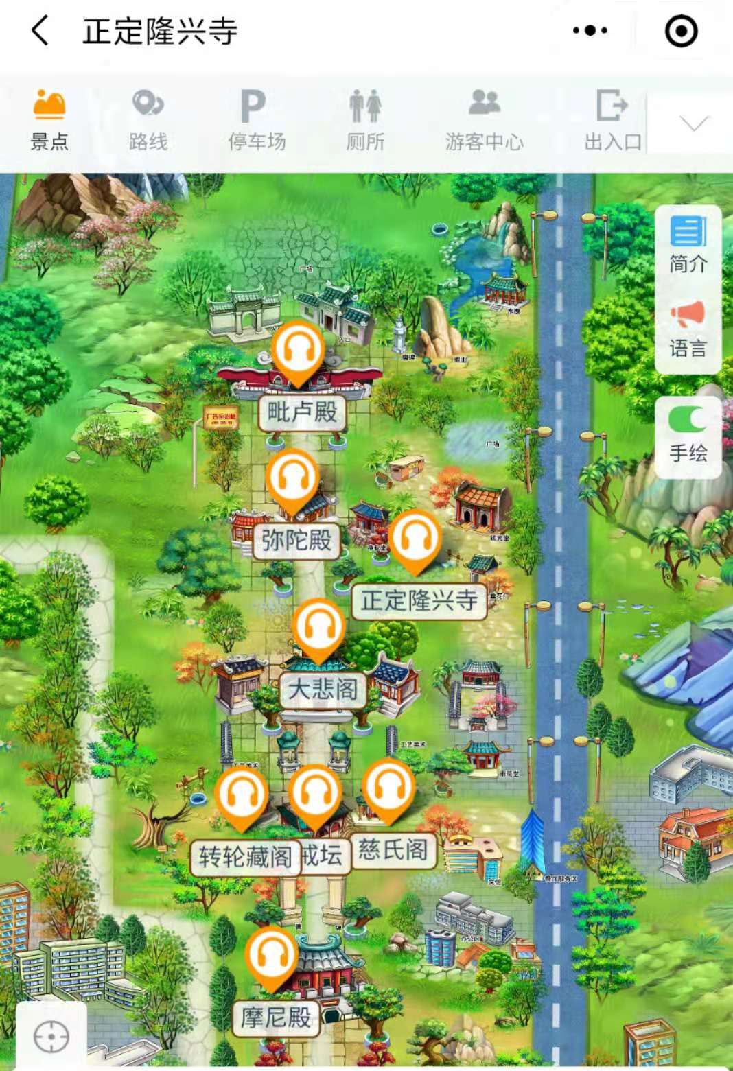 河北正定隆興寺景區智能導覽系統上線，語音同步講解，帶你智慧游園.jpg
