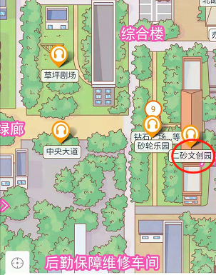 鄭州二砂文化創意園手繪地圖導覽系統上線采取“一帶一路”的規劃結構.png