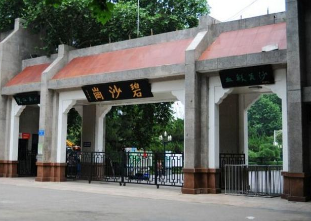 鄭州市碧沙崗公園語音講解4大功能，公園語音講解怎么收費(fèi).png