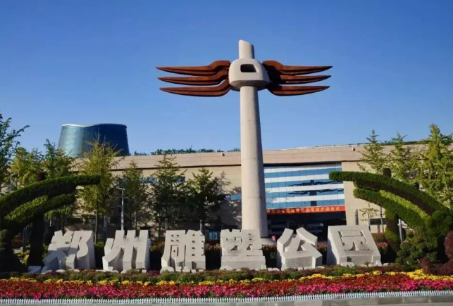 手繪地圖導覽系統帶你走進鄭州市雕塑公園.png