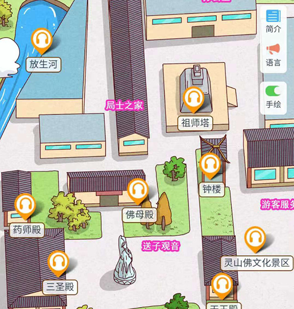 石家莊鹿泉靈山景區(qū)智能導覽系統(tǒng)上線，三大功能讓游玩更有趣.jpg