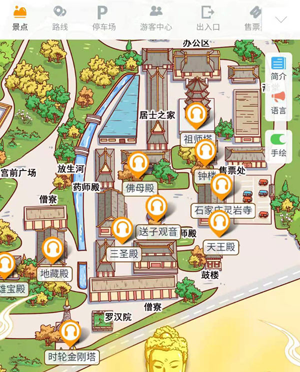 石家莊靈巖寺上線無(wú)接觸式智能語(yǔ)音講解功能，出行游玩更安全.jpg