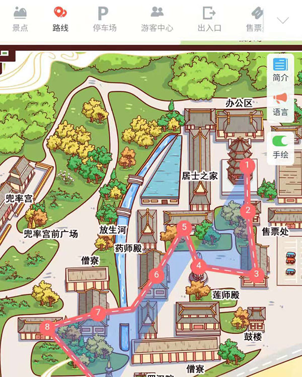 石家莊靈巖寺上線無(wú)接觸式智能語(yǔ)音講解功能，出行游玩更安全.jpg