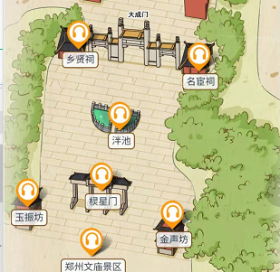 鄭州文廟景區智慧講解電子導覽，帶你走進有年代歷史的孔夫子.png
