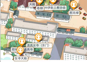 鄭州北大清真寺智慧語音講解系統，智慧語音講解系統功能介紹.png