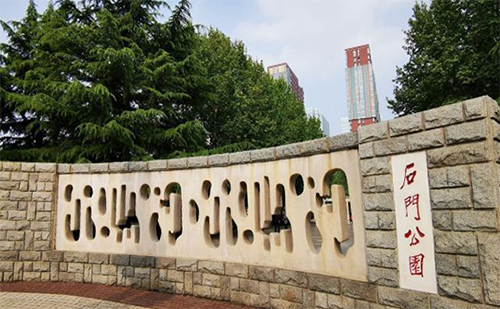 2021年石家莊石門(mén)公園智能導(dǎo)覽系統(tǒng)全新功能及價(jià)格解說(shuō).jpg