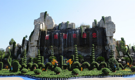 2021河南鄭州綠博園智慧語(yǔ)音講解系統(tǒng)應(yīng)用，讓綠博園實(shí)現(xiàn)智慧旅游.png