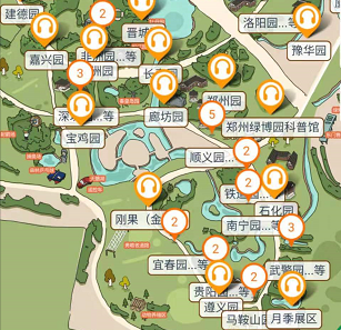 2021河南鄭州綠博園智慧語(yǔ)音講解系統(tǒng)應(yīng)用，讓綠博園實(shí)現(xiàn)智慧旅游.png