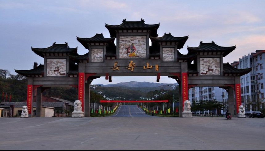 2021河南鞏義長壽山是4A景區(qū)電子講解系統(tǒng)，電子講解帶你瀏覽封閉式建筑內(nèi)涵.png