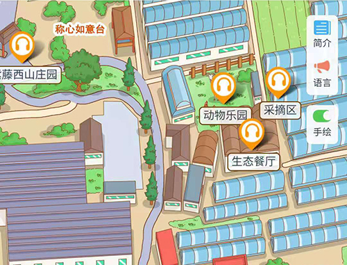 石家莊紫藤西山莊園手繪地圖功能上線，免費跟著導覽游玩.jpg