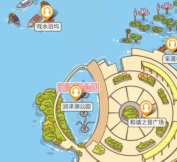 石家莊潤澤湖公園電子導覽系統全新開啟，邀您一起賞秋景.jpg