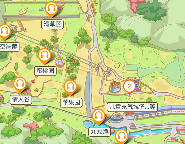 常河常馨谷生態休閑樂園智能導覽帶你游玩景區八大項目，還有采摘體驗.jpg