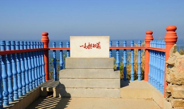 大連黃渤海分界線風(fēng)景區(qū)智能導(dǎo)覽系統(tǒng)，幫助旅游景點解決導(dǎo)航問題還能聽講解1.jpg