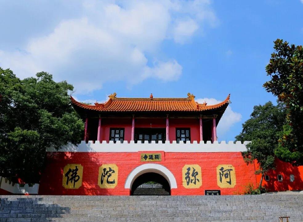 安徽相山國家森林公園上線票務渠道分銷saas系統，實現OTA直連.jpg