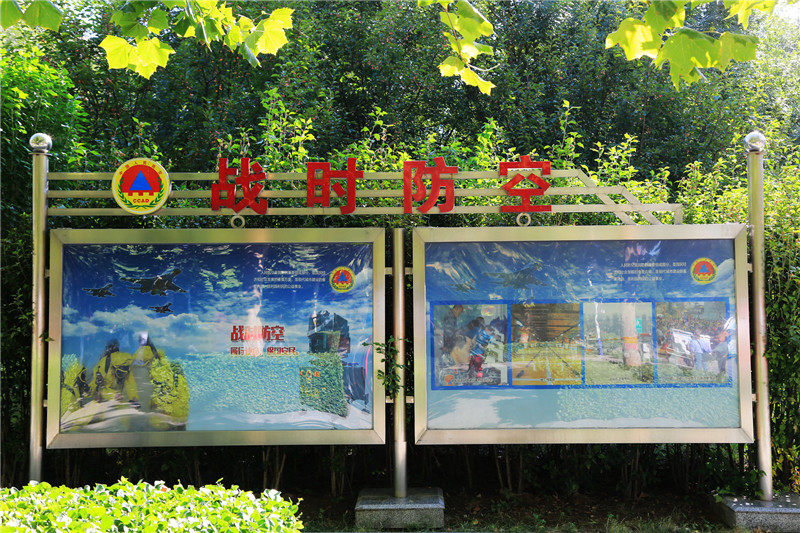 石家莊民防主題公園語音講解優(yōu)勢(shì)凸顯，一起體驗(yàn)全新功能.jpg