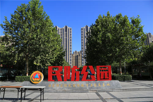 石家莊民防主題公園語音講解優(yōu)勢(shì)凸顯，一起體驗(yàn)全新功能.jpg