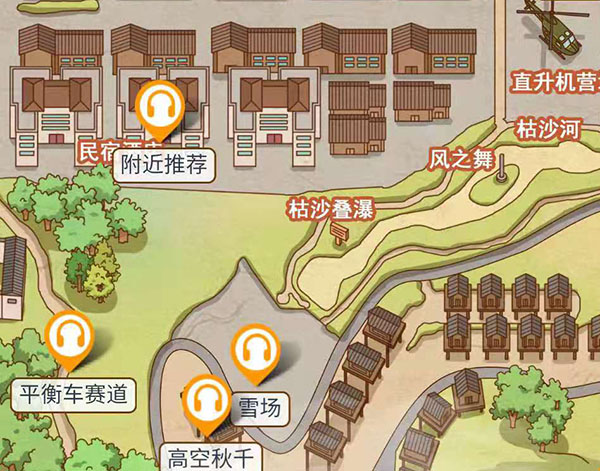 智能導(dǎo)覽助力石家莊杰明云頂野奢營地實現(xiàn)五星級游玩體驗.jpg