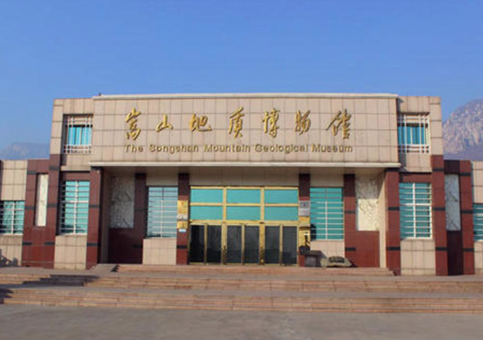 2021河南嵩山地質(zhì)博物館電子導(dǎo)覽帶你瀏覽25億年前的形態(tài)遺跡構(gòu)造.png