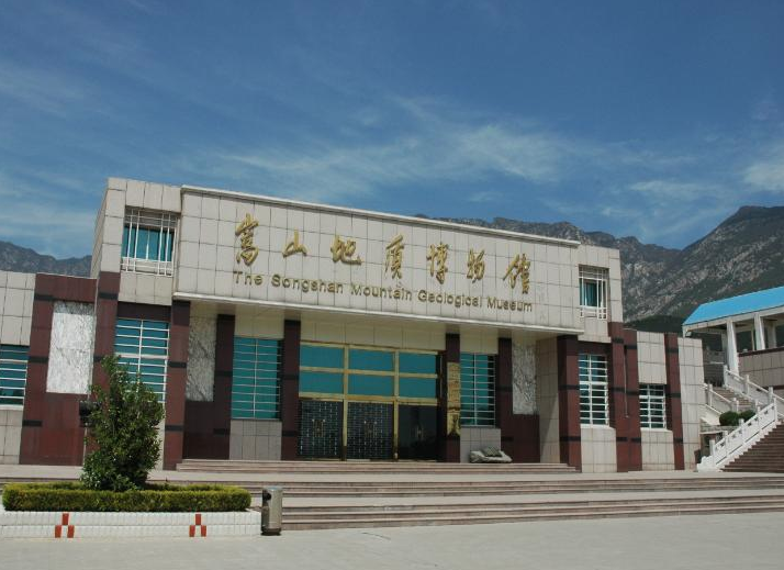 2021河南嵩山地質(zhì)博物館電子導(dǎo)覽帶你瀏覽25億年前的形態(tài)遺跡構(gòu)造.png
