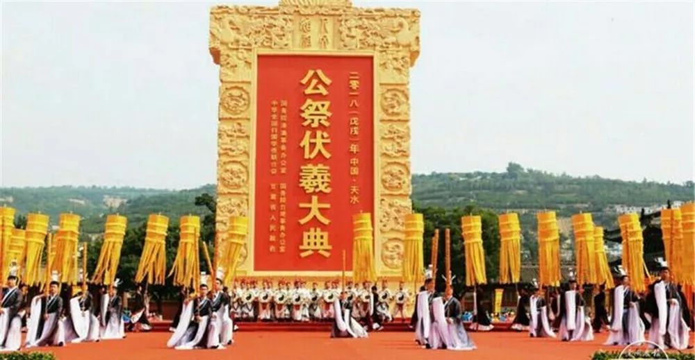 2021年新樂伏羲文化城電子導(dǎo)覽功能開啟智慧旅游新體驗.jpg