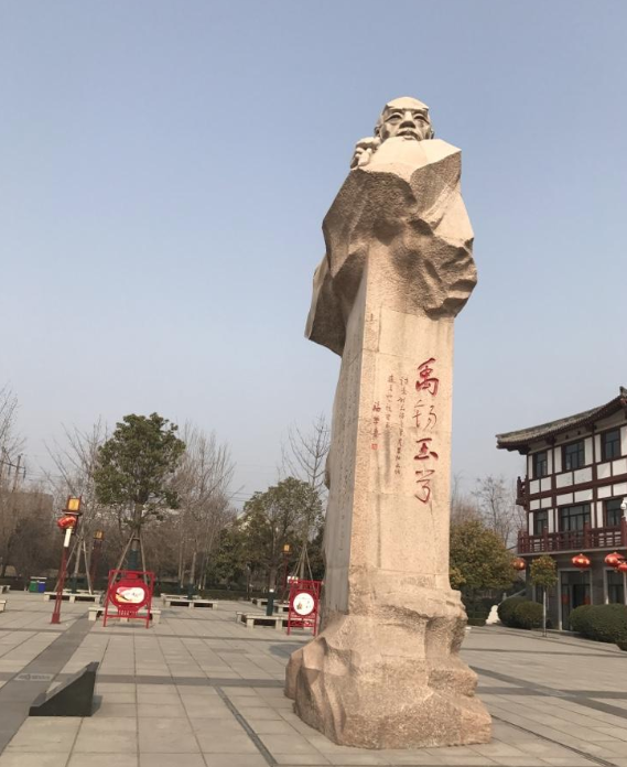 2021鄭州市滎陽(yáng)李商隱公園智慧導(dǎo)覽帶你了解唐代詩(shī)歌文化背景.png