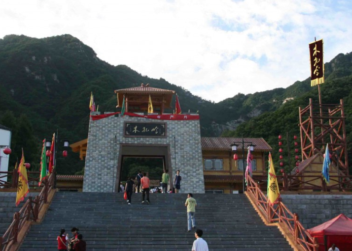 2021年河南洛陽木札嶺原始生態旅游區全渠道5大售票系統.png